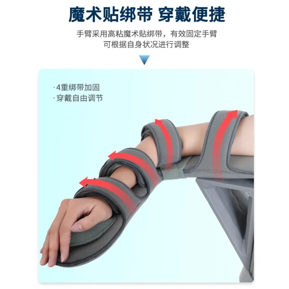 Shoulder abduction orthopedic fixation brace Rotator cuff injury brace after brachial fracture Arm left and right shoulder brace