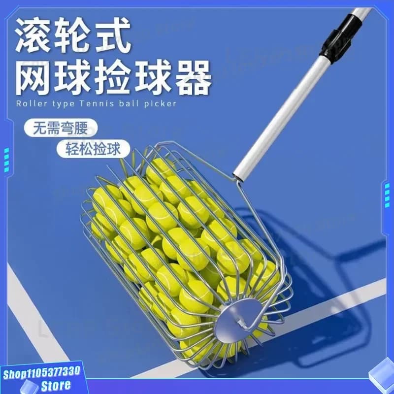 Portable Stainless Steel Tennis Ball Picker Roller Type Adjustable Court Equipment for Practice Training Game Accessory Tool
