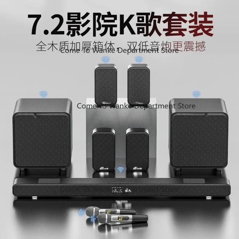 A9Pro Home Theater Speaker Bluetooth Bass Wireless Surround TV Sound System Living Room KTV Soundbar