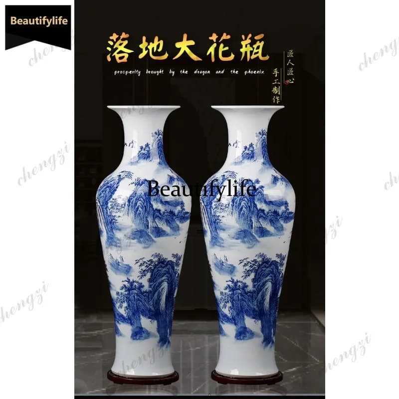 D80 Jingdezhen ceramics blue and white landscape floor-to-ceiling vase living room flower arrangement decoration ornament