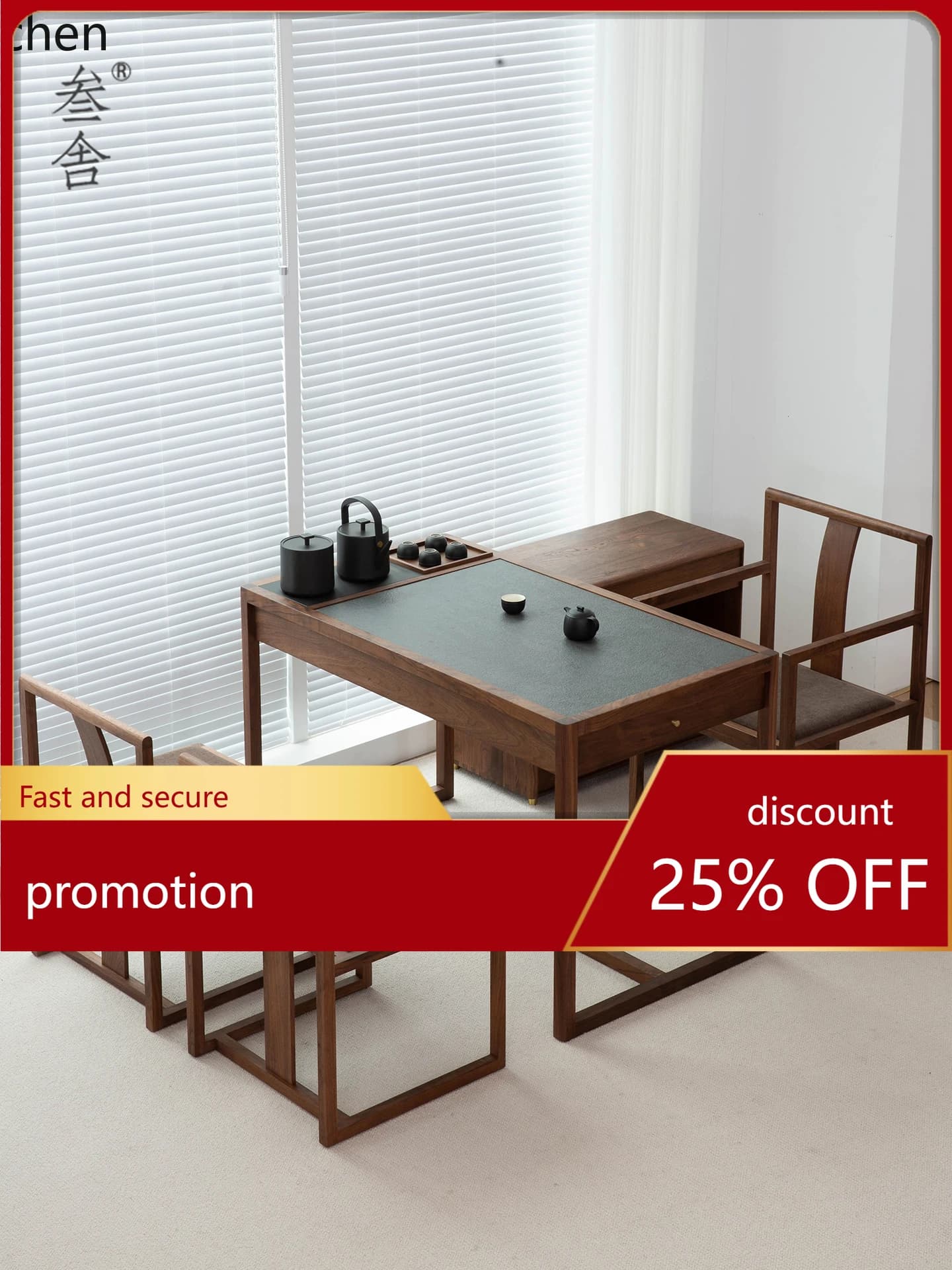 ZML Walnut Solid Wood Rock Board Tea Table with Kettle Household Minimalist Small Balcony Storage Tea Table