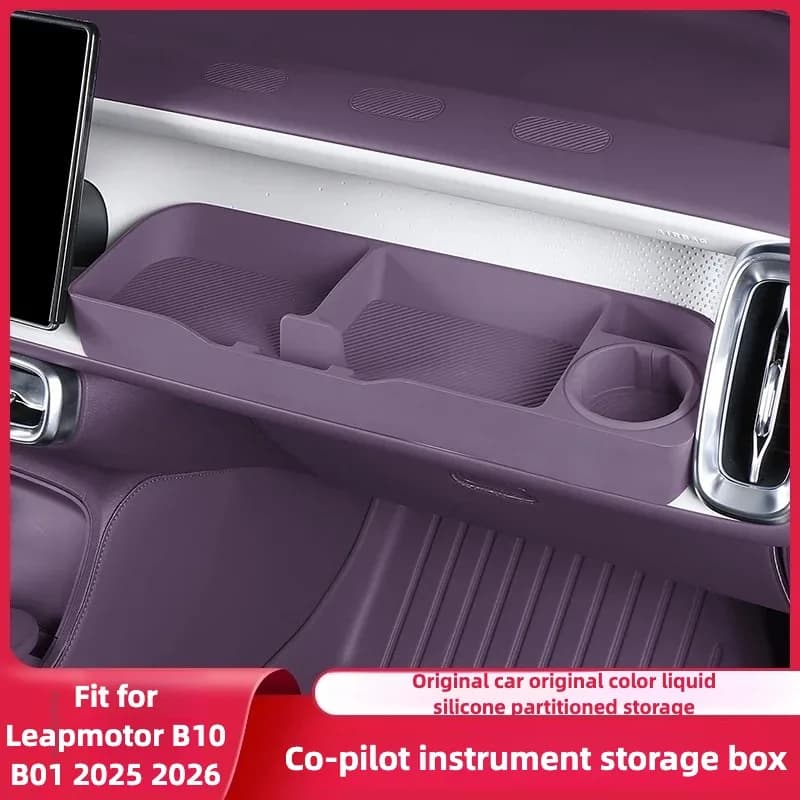 Storage Box Behind Passenger Instrument Panel for Leapmotor B10 B01 2025 2026 Car Cover Decorative Interior Accessories