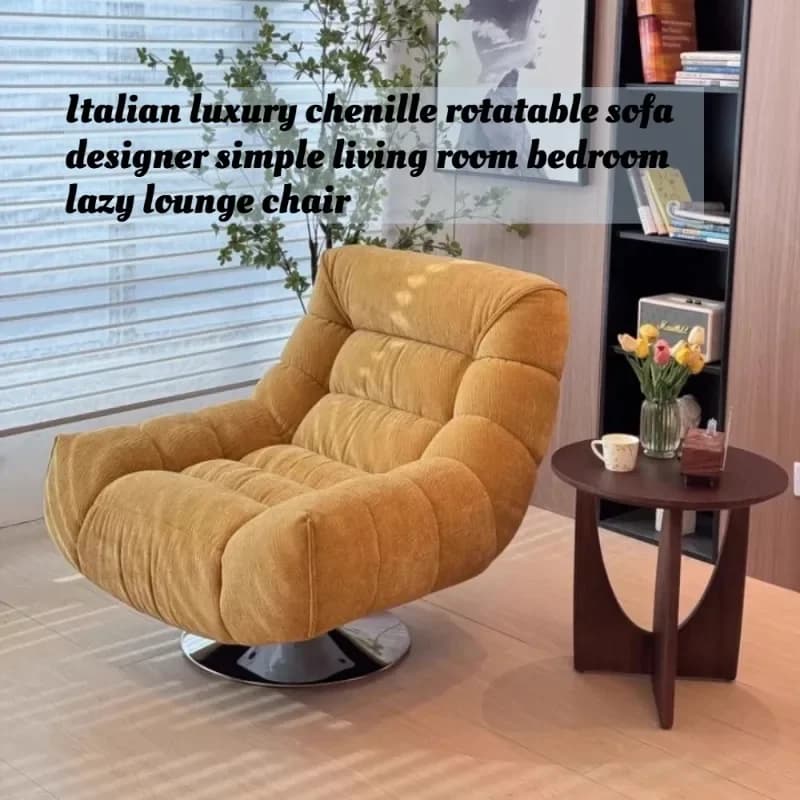 Italian Luxury Chenille Swivel Lounge Chair Designer Minimalist Accent Armchair Living Room Bedroom Ergonomic Relax Comfy