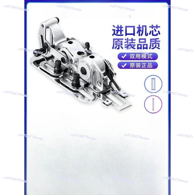 Industrial household sewing machine Flat car keyhole New door Flat eye Hole lock machine