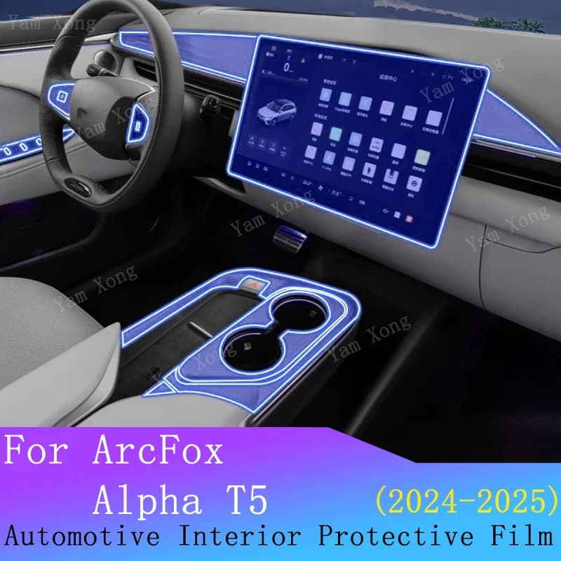 For ARCFOX Alpha T5 Full set interior Film GPS Navigation screen Protection Sticker Gear Panel TPU Transparent Anti-scratch Film