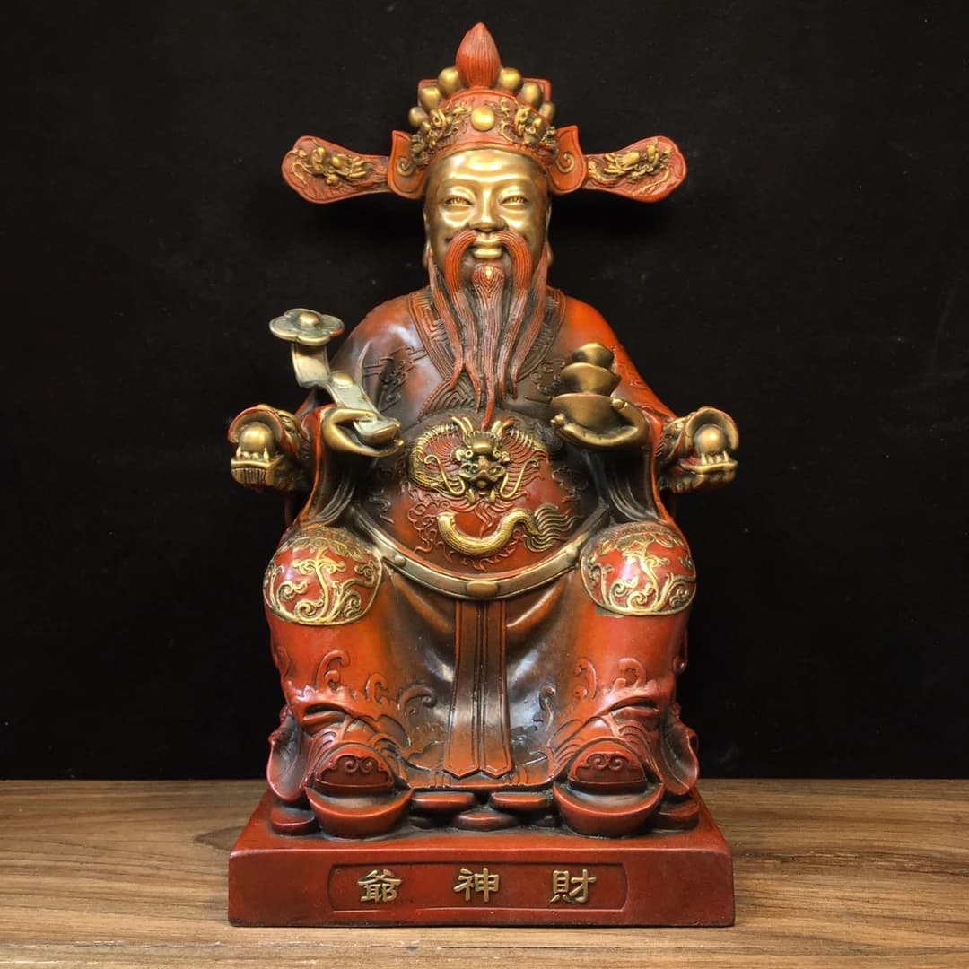 11"Tibetan Temple Collection Old Bronze Gilded True Gold Ruyi Yuanbao God of Wealth Emperor's chair Amass wealth Worship Hall
