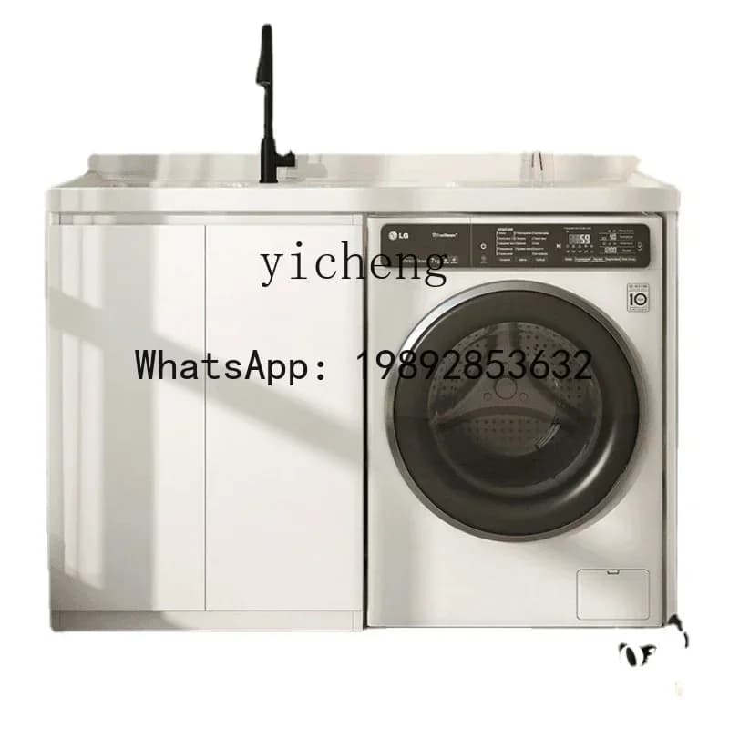 Y1 Honeycomb Aluminum Strip Washboard Integrated Roller Laundry Tub Slot Table Companion Wash Wardrobe