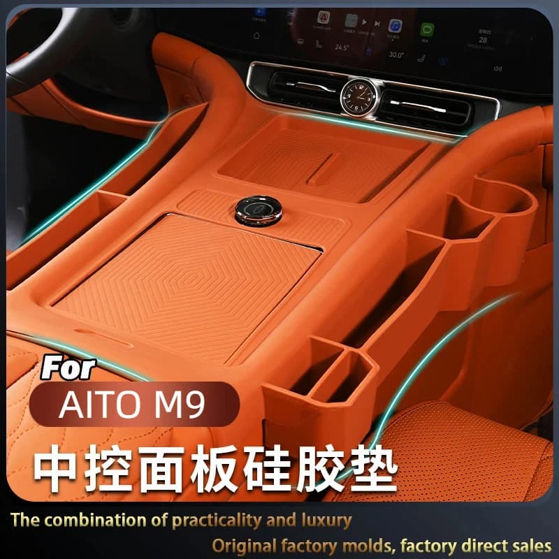 Suitable for AITO M9 Modified Central Control Wireless Charging Silicone Pad Anti-slip Protection Car Decoration Accessories