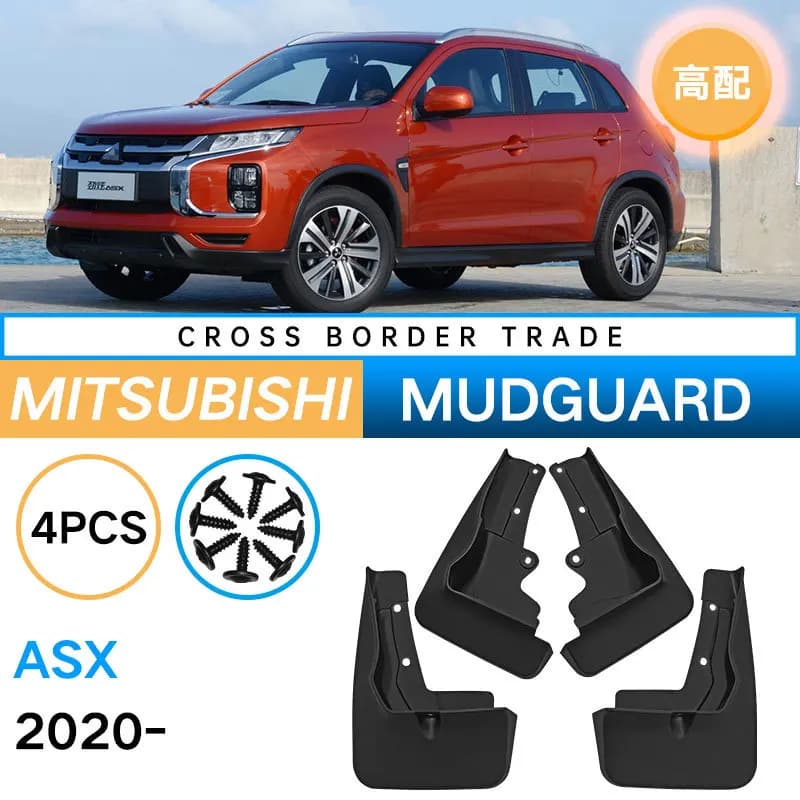 Car Mud Guards No Drilling Required for Mitsubishi ASX 2020 High-spec Automotive Mudguards and Mats