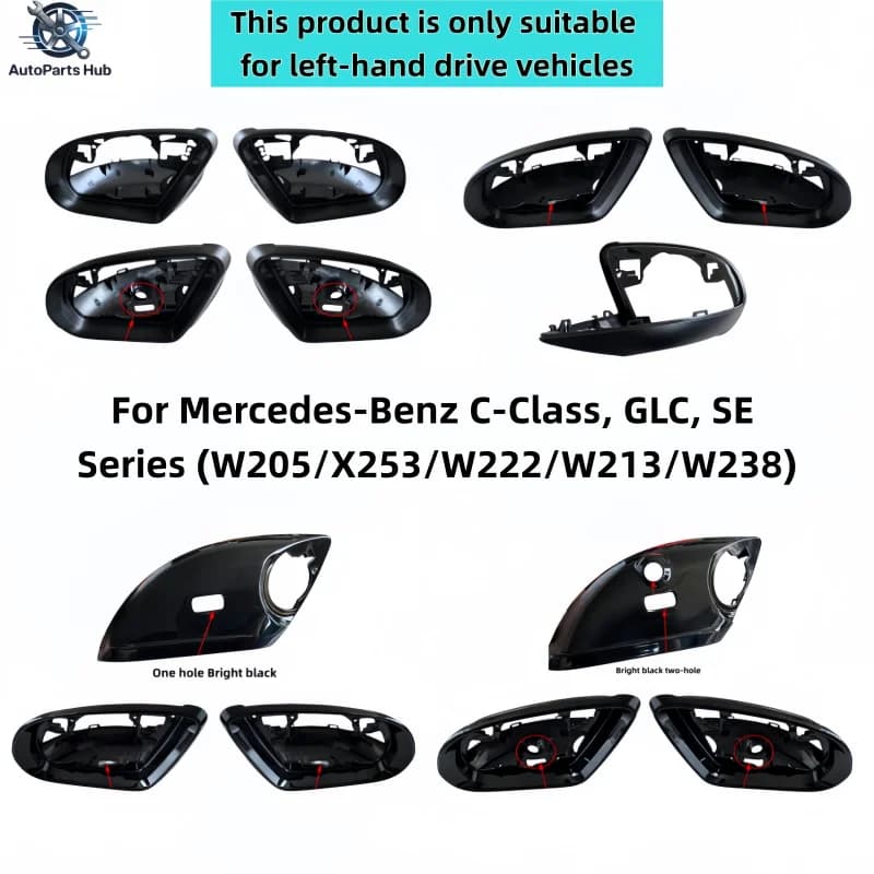Left/Right Mirror Frame Trim Kit Suitable for Mercedes-Benz C-Class, GLC, SE Series (W205/X253/W222/W213/W238)