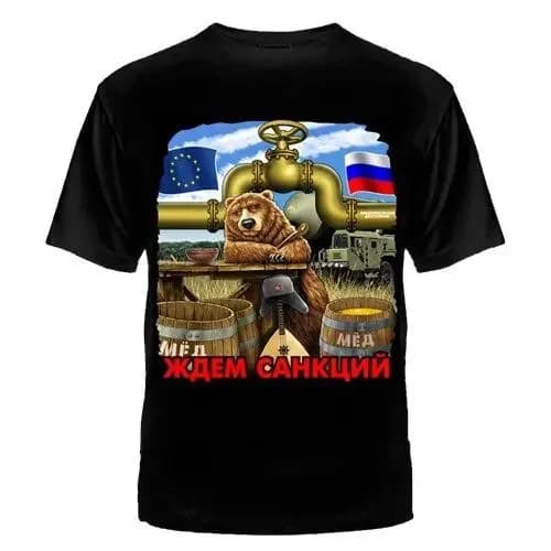 Russian Berry Make At Funny Russia EU Sanctions T-Shirt 100% Cotton O-Neck Short Sleeve Summer Casual Mens T-shirt Streetwear