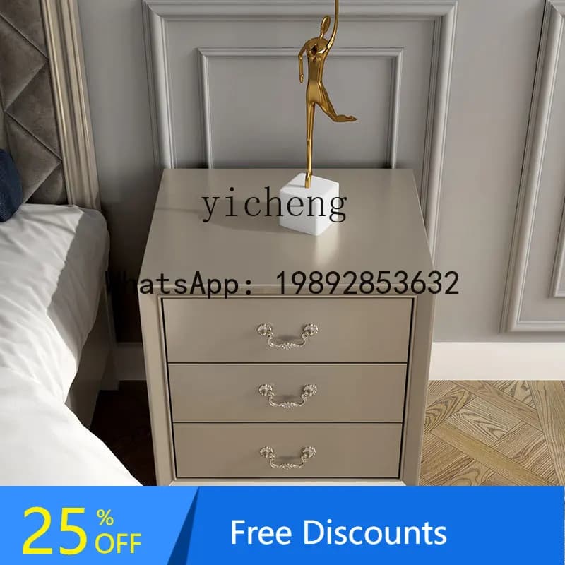 solid wood light luxury three-pump bedside table bedroom bedside table modern simple locker