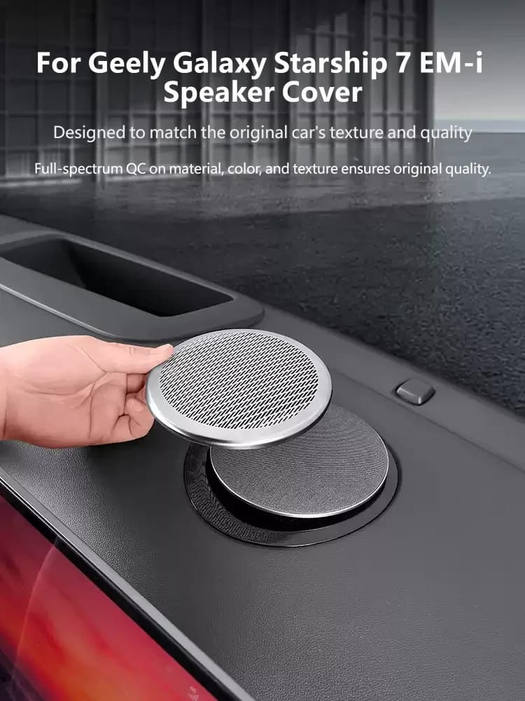 For Geely Galaxy Starship 7 EM-i Geely EX5 EM-i 2026 Dashboard Speaker Grille, Audio Frame, Interior Trim Metal Protector Cover