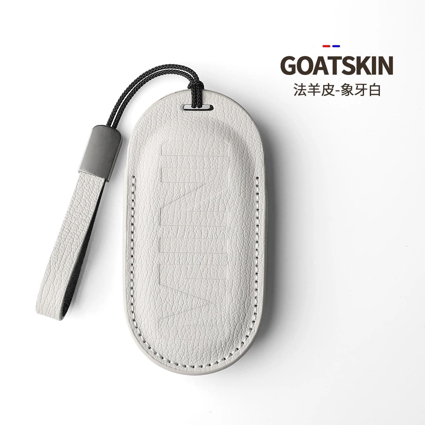 Genuine Goat Leather Key Fob Cover for 2025 MINI Cooper ACEMAN JCW COUNTRYMAN