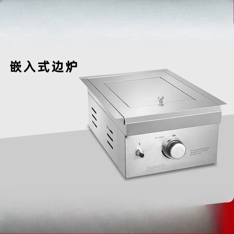 Embedded gas barbecue grill Smokeless stainless steel Multifunctional courtyard Small Chinese side furnace