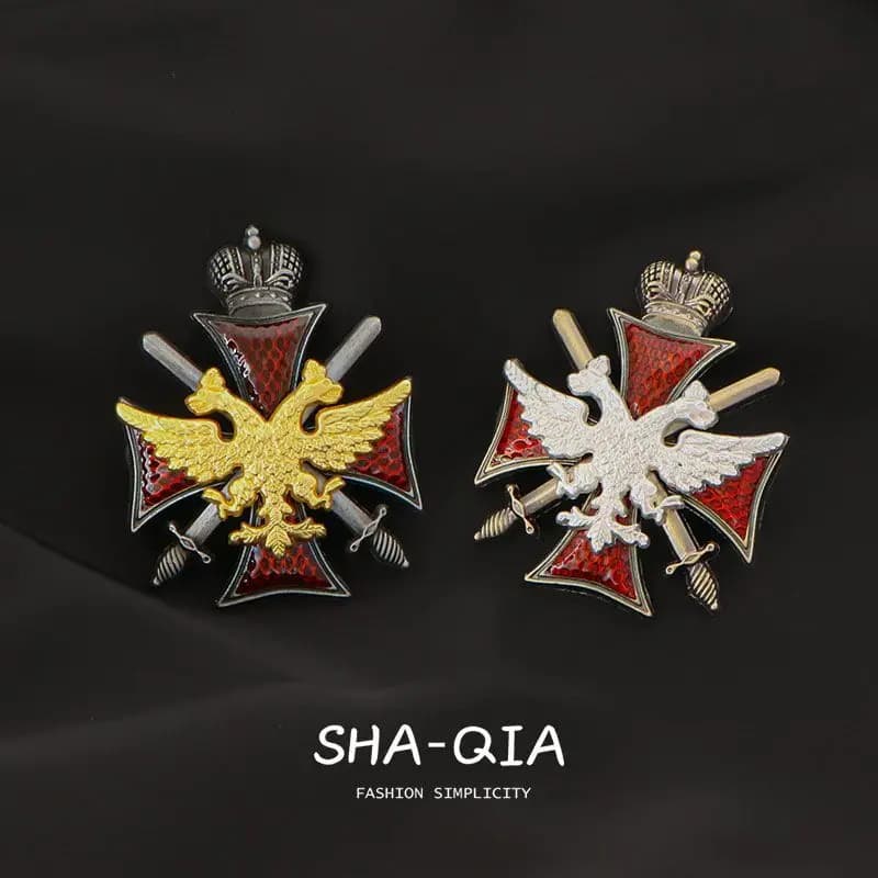 Reproduction of the Tsar's Russian Double-Headed Eagle Iron Cross and Double Sword Guards Medal