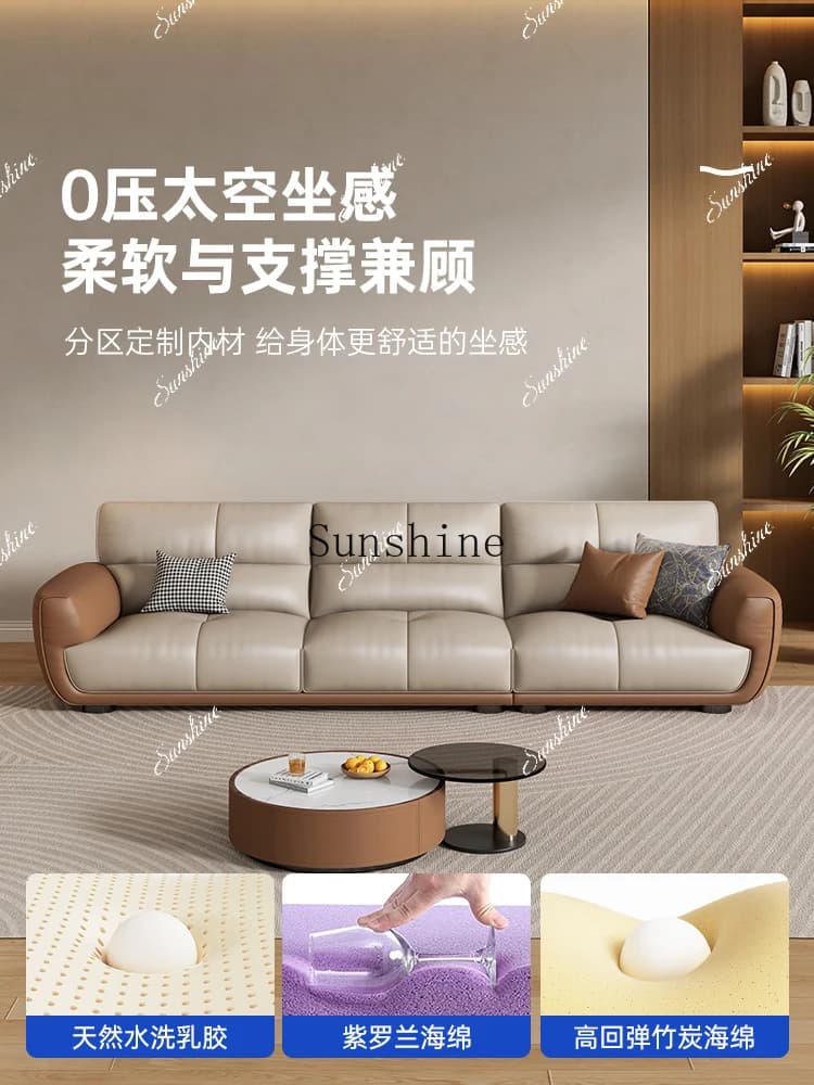 Italian light luxury leather sofa, living room simple modern size apartment straight row cream styleP