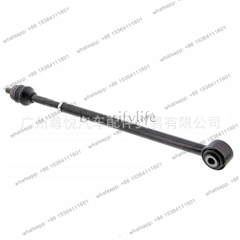 Suitable for (06-13) car ball head balance LR019117