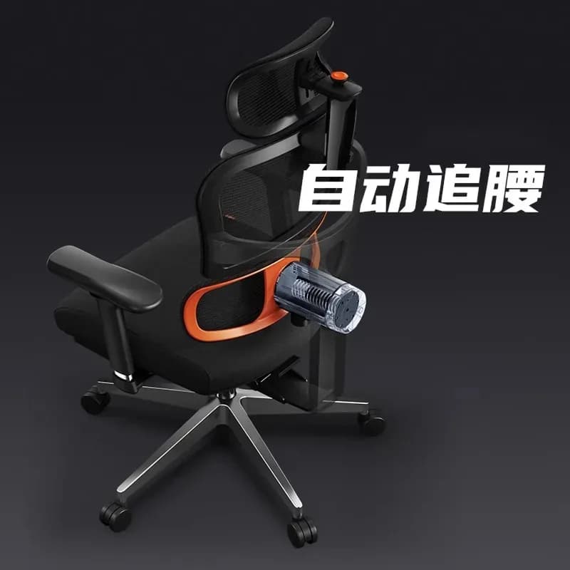 Ergonomic Chair Home  Office Chair Gaming Comfortable