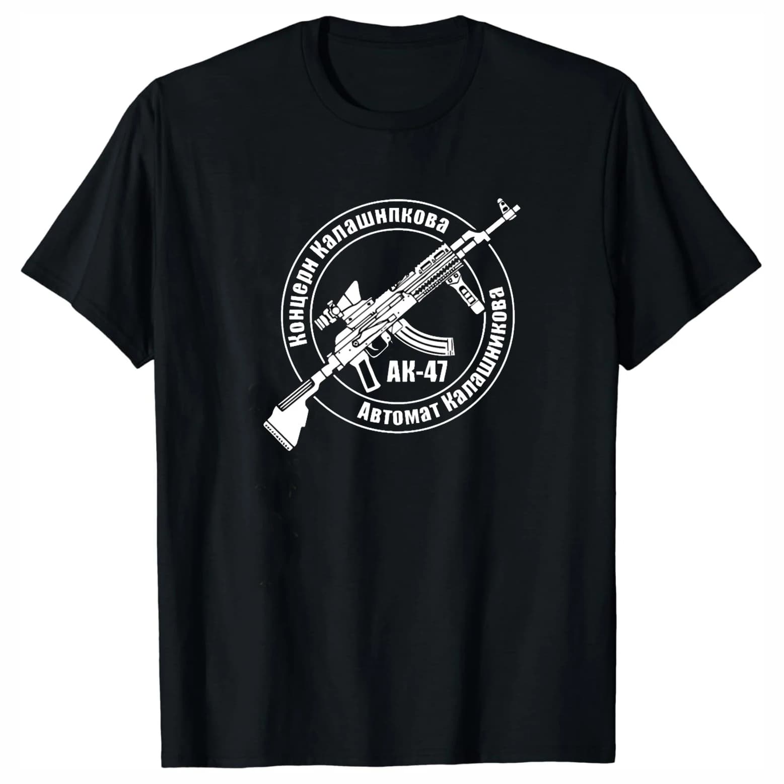 Kalashnikov Modern AK47 Assault Rifle T-Shirt 100% Cotton O-Neck Short Sleeve Summer Casual Mens T-shirt Fashion Streetwear