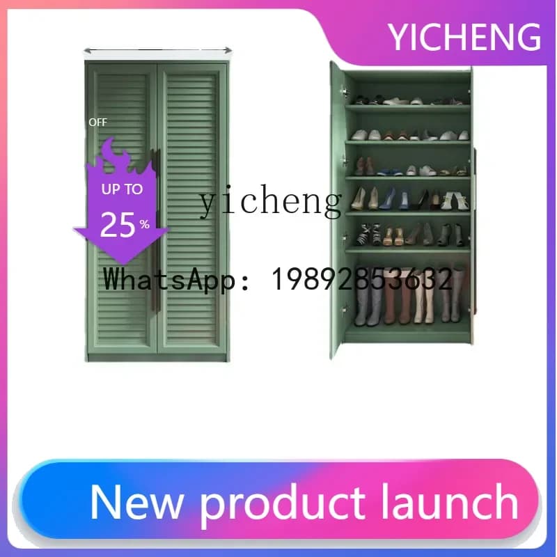 H1 Aluminum Alloy Storage Cabinet Outdoor Waterproof and Sun Protection Courtyard Home Storage Cabinet