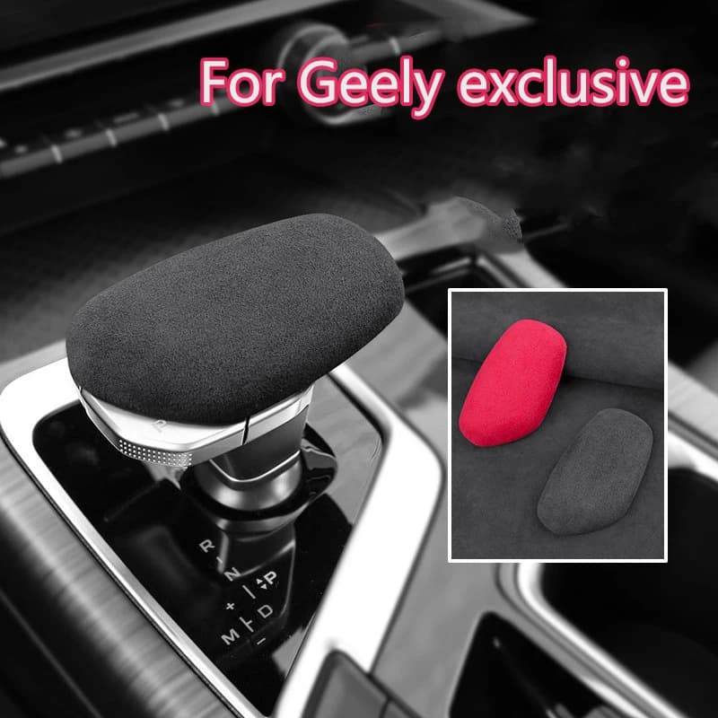 For Geely Xingyue Interior Modification Suede Products Xingrui Borui Central Control Gear Shift Decorative Stickers
