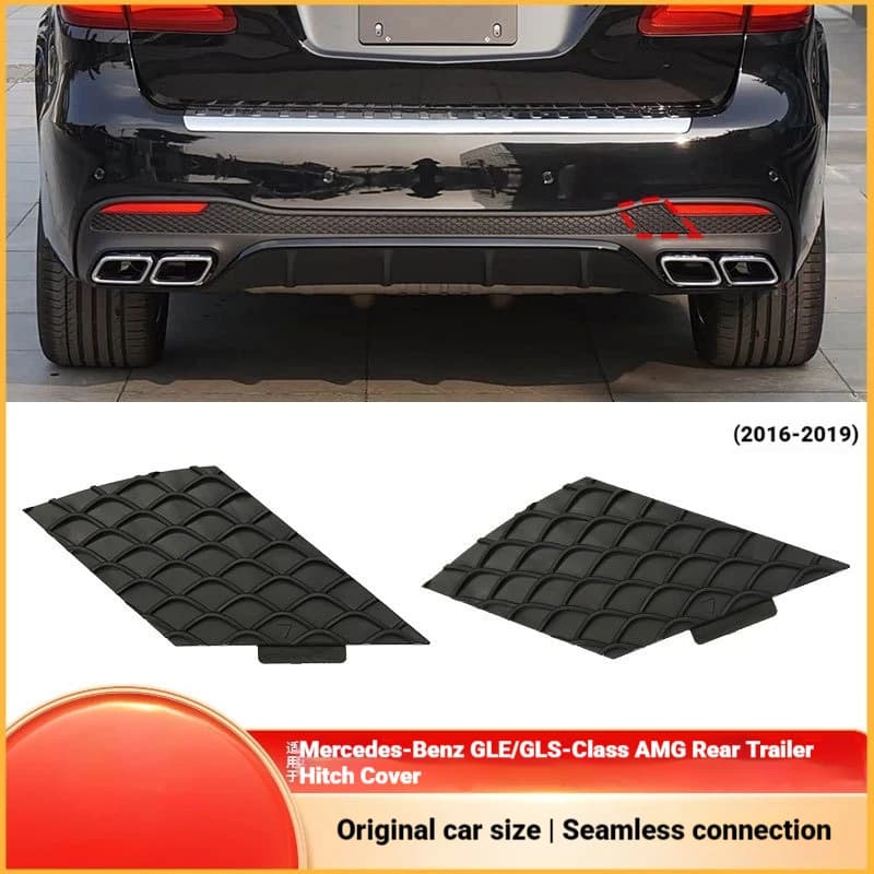 For Mercedes GLE/GLS AMG Rear Bar Trailer Cover W166 W292 Tow Hook Hole Cover 1668859222