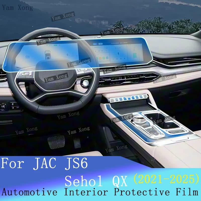 For JAC Sehol QX JAC JS6 Auto Center Console Transparent Anti-Scratch Full set interior Film navigation screen protective Film