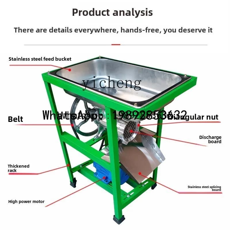 X3 Multifunctional Electric Commercial Household Automatic Meat Grinder Small Ciba Rice Cake Machine Dry and Wet Chili Sausage