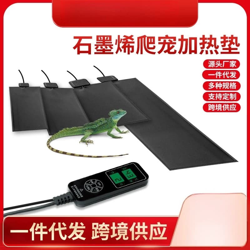 Waterproof Anti‑Leakage Pet Heating Pad, Reptile Heat Mat, Thermostatic Warm Mat for Turtle Fish Tank