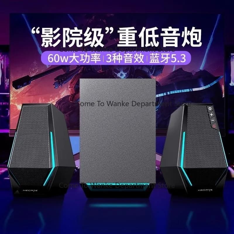 G1500 Max computer speakers desktop home audio Bluetooth wired subwoofer for gaming