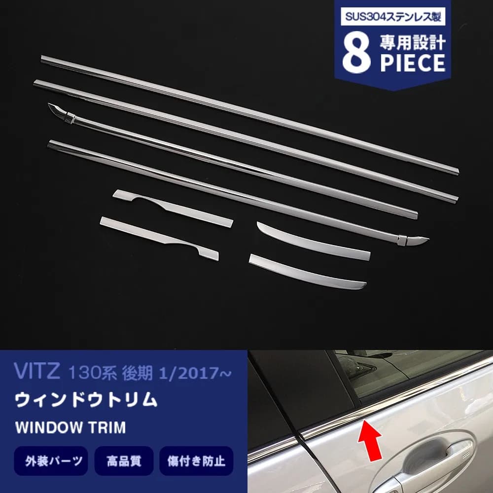 For Toyota Vitz/Yaris 130s  2017 2018 Chrome Car Styling Trim 8pcs Stainless Steel Window Trim Auto Exterior Accessories