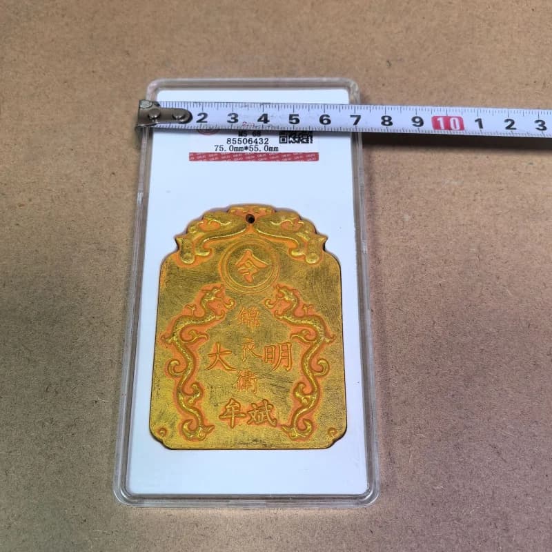 Ancient Graded Ming Dynasty Jinyiwei Mou Bin Infantry Commander's Token Gilded Token Craft Antique Collection