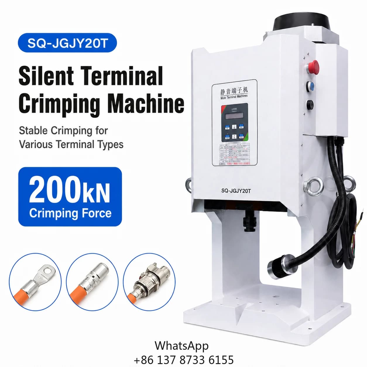Heavy Duty 20T Vertical Terminal Crimping Press 40mm Stroke Low Noise 265kg Large Wire Punching Equipment Qilin SQ-JGJY20T