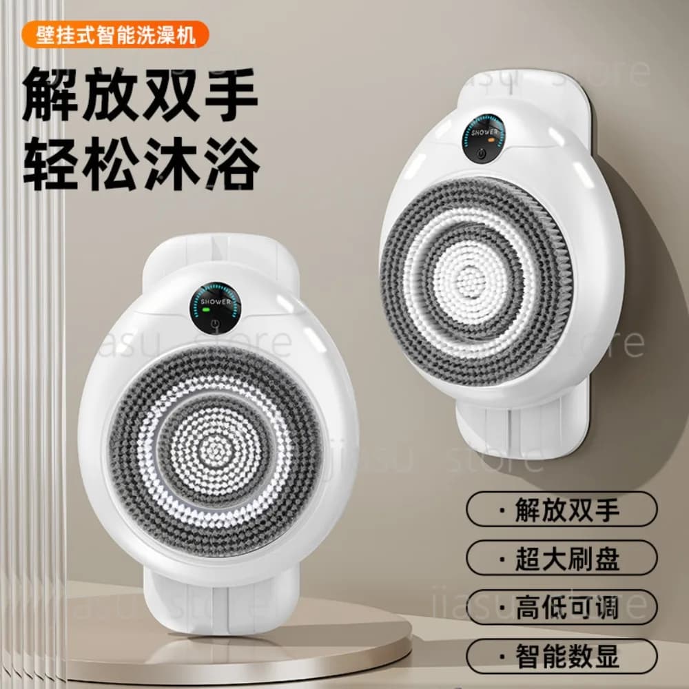 Wall-mounted automatic intelligent bathing machine, movable bath rubbing artifact, multi-function