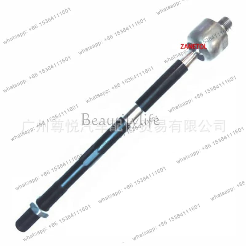 12-15 Automobile ball head direction horizontal tie rod (inner) AV6Z-3280-E