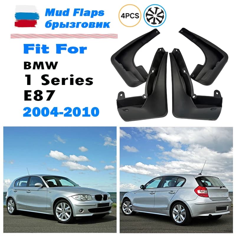 2004-2010 For BMW 1 Series 120 E87 Mudguard Fender Mud Flap Guards Splash Mudflaps Car Accessories Front Rear 4pcs