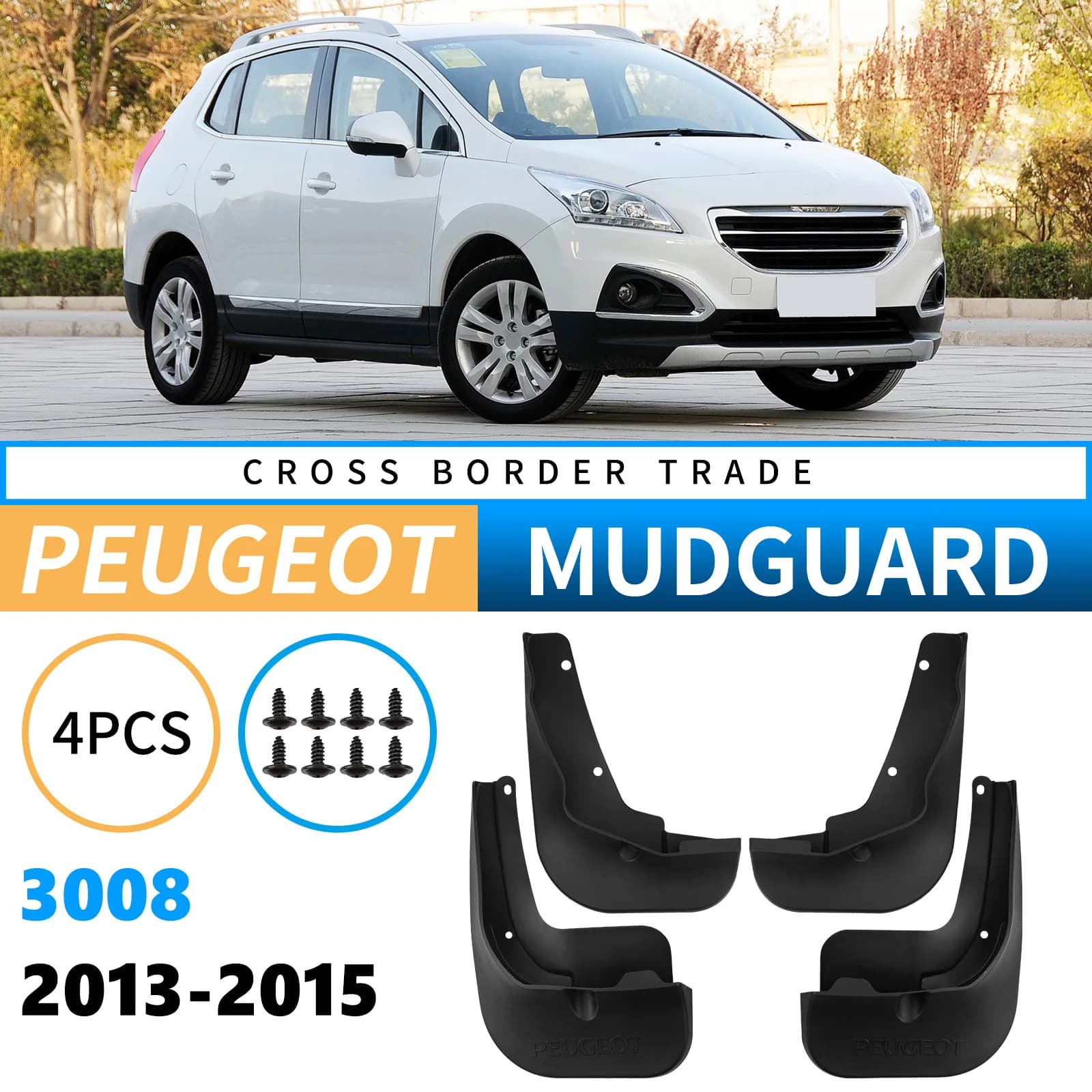 Auto Mud Flaps for Peugeot 3008 Splash Guards Fender Mudguard Wheel Protector Car Exterior Protection Parts