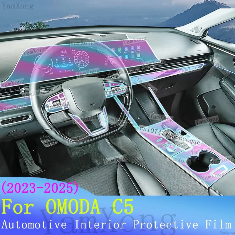 Car interior Kit scratch Film For Chery OMODA 5 C5 Navigation Dashboard screen Protection Sticker Center Panel Transparent Film