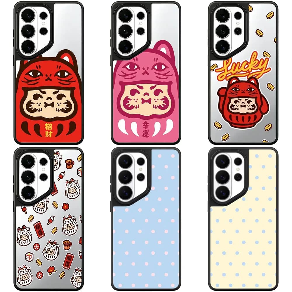 607225 Mirror Magnetic Case: Compatible with Samsung Galaxy S23 U S24U S25 S26 Ultra S25+ S26 Plus Shell