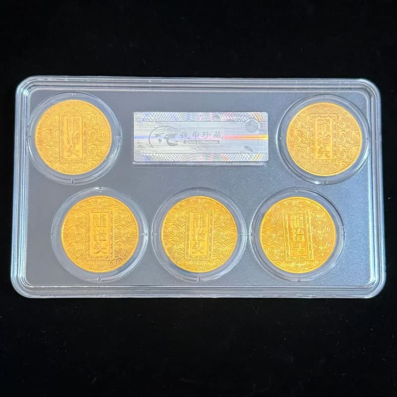 Crafts Ancient Coins Zodiac Dragon Head Raising Collectible Gold Coins Set of Five Graded Box Coins Crafts Display Piece
