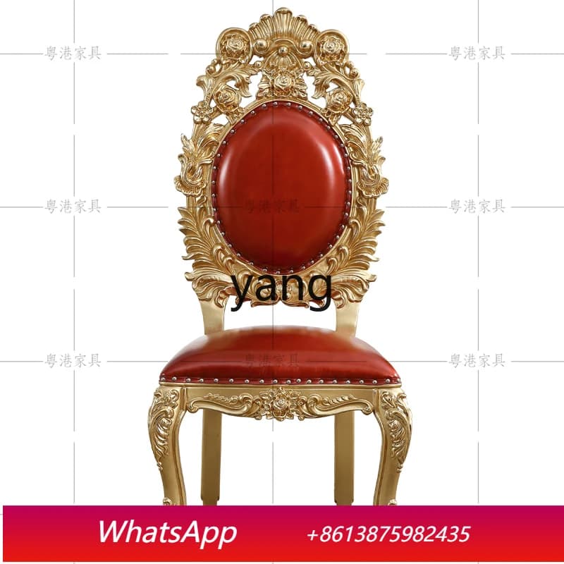 LTT all-solid wood leather double-sided carved backrest home dining chair