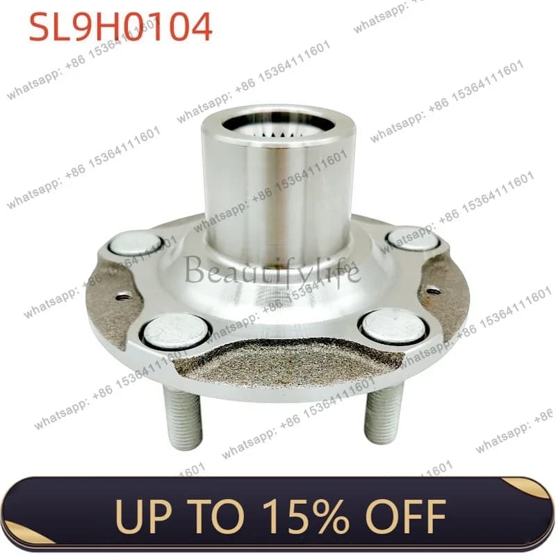 XX. Car hub wheel shell shaft head 43421-56K01/43420-80800/43420-80801 for auto parts