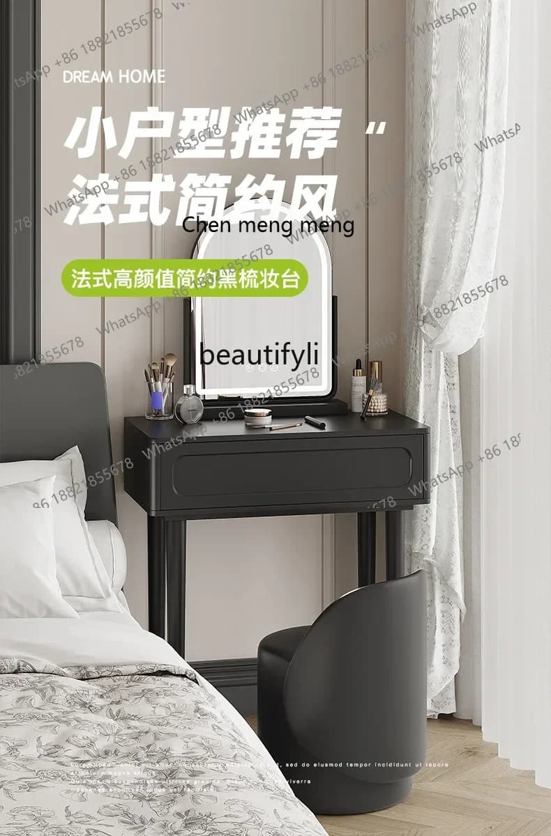 D178 French Dressing Table Bedroom 70cm Makeup Table Simple Modern Small Cream Style Table