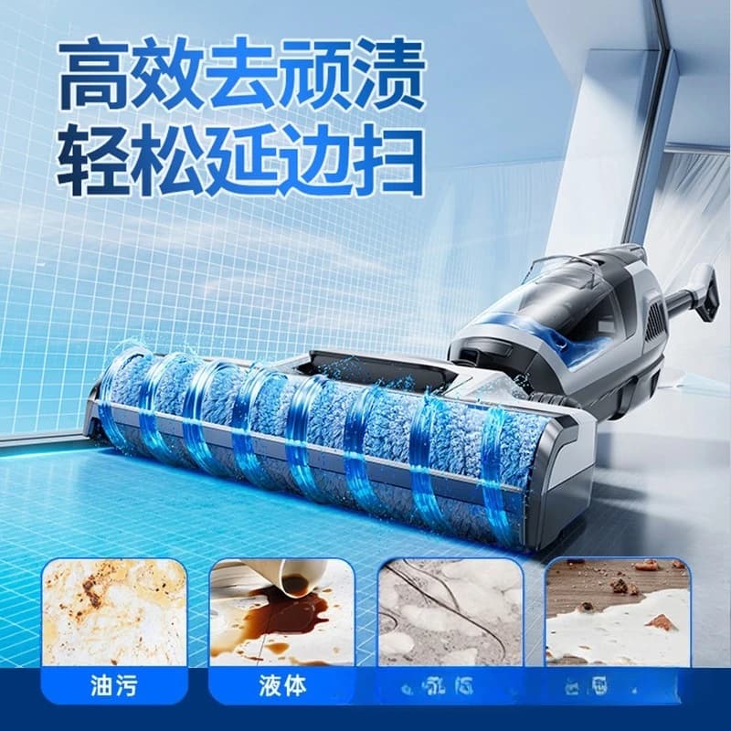 Wet and dry, self-cleaning household sweeping and mopping vacuum three-in-one washing machine