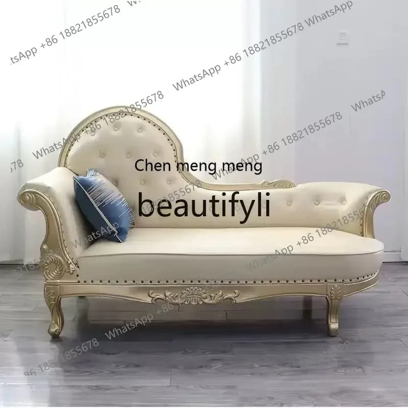 B178 American light luxury chaise longue modern simple living room balcony beauty couch bay window bedside recliner