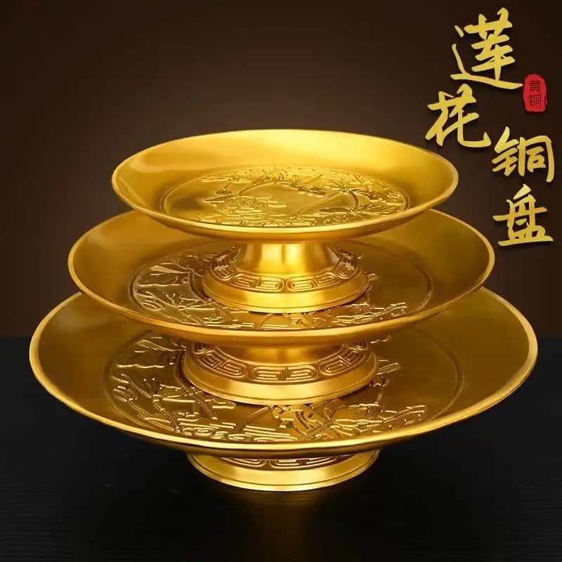 Brass offering plate for worship in front of the Buddha, household offering tray, fruit plate for worship, Buddhist supplies, of