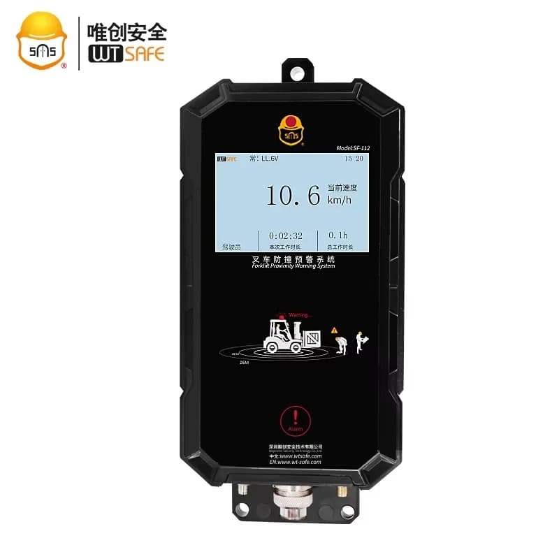 Proximity anti-collision sensor anti-collision system for forklift safety alarm label