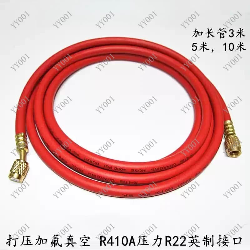 Air Conditioner Fluoride Pipe, High Pressure Resistant Hose R410 R22 Vacuum Pressure Refrigerant Snow Liquid Pipe