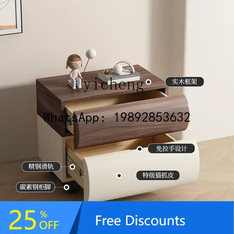 Italian light luxury creative rotating bedside table bedroom home simple modern solid wood bedside storage cabinet